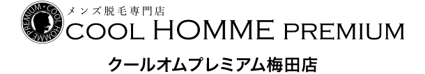クールオムプレミアム梅田店